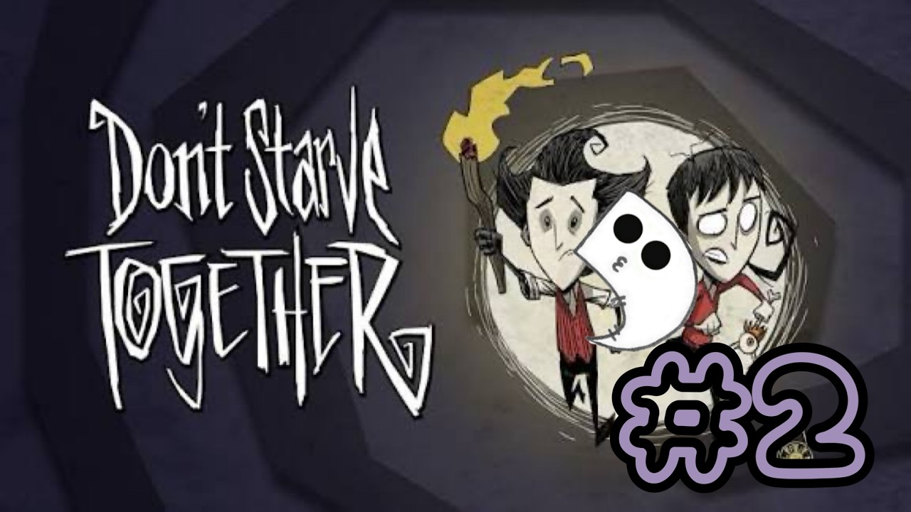 #2【Don't Starve Together】昨日の続き冬31日～やってくぞ！急がず自由にね笑【ドント・スターブ・トゥギャザー】