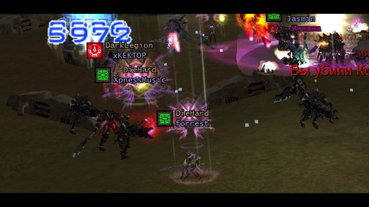 CERBERUS  RF online
