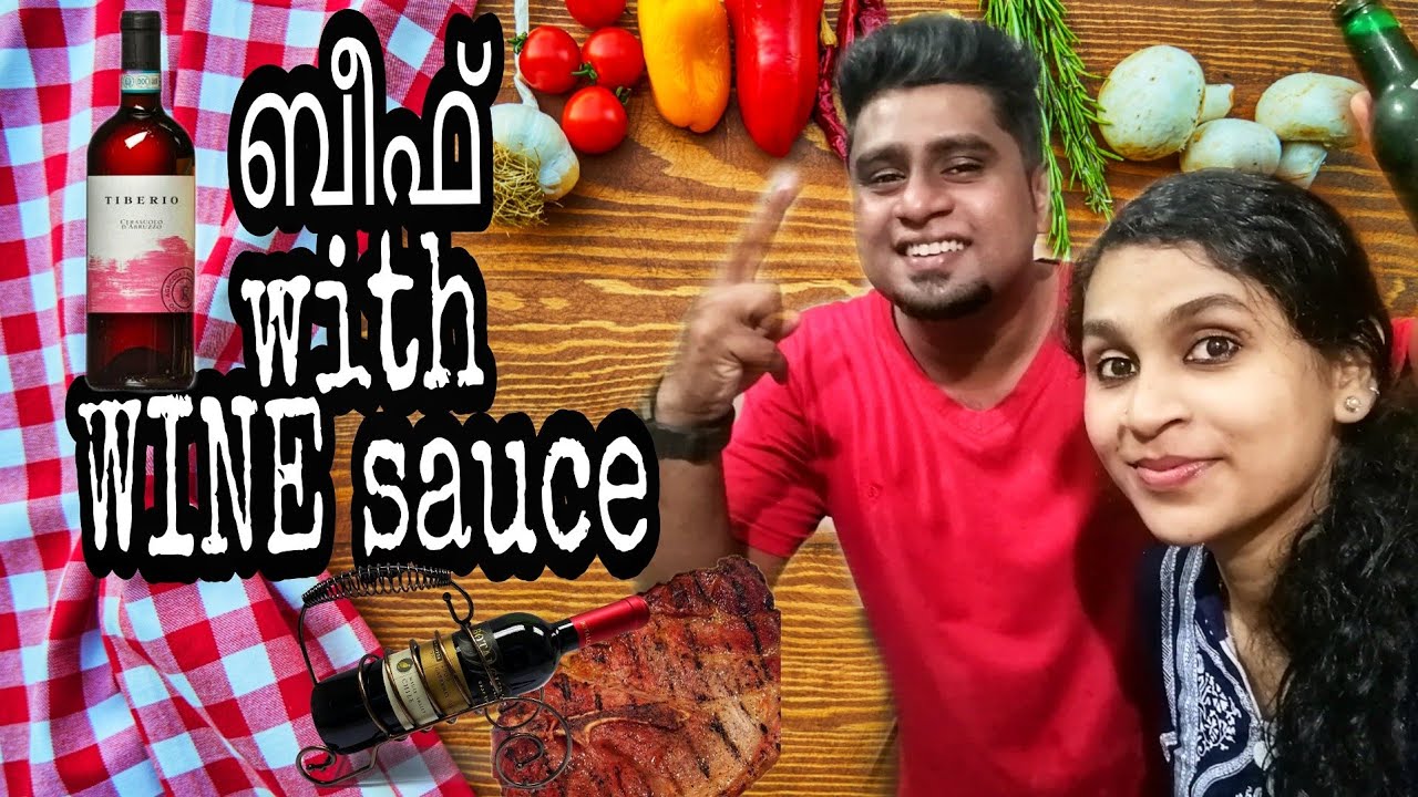 🍷RED WINE sauce ൽ മുരിഞ്ഞെടുത്ത ബീഫ്🍷||ഏട്ടൻ chef 🧑🏻‍🍳വീണ്ടും എത്തി 😍എജ്ജാതി cooking👌🏻