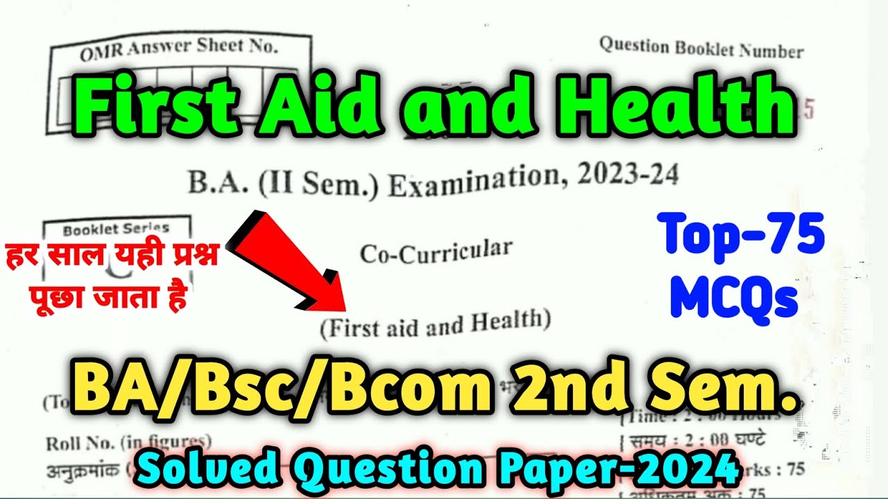 First Aid and Health BA 2nd Semester 2024 | Co-curricular ba 2nd semester 2024