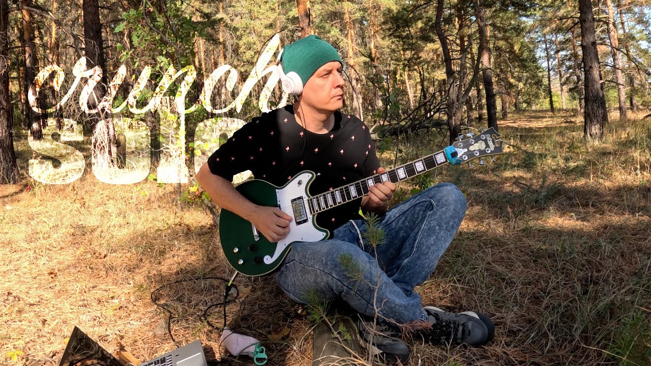 🎸 Crunch solo. Хрустящее соло на гитаре