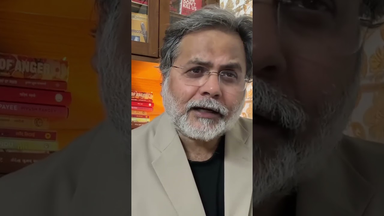 #reels #newsfeed #pmmodi #rahulgandhi #punya_prasun_bajpai #mamatabanerjee