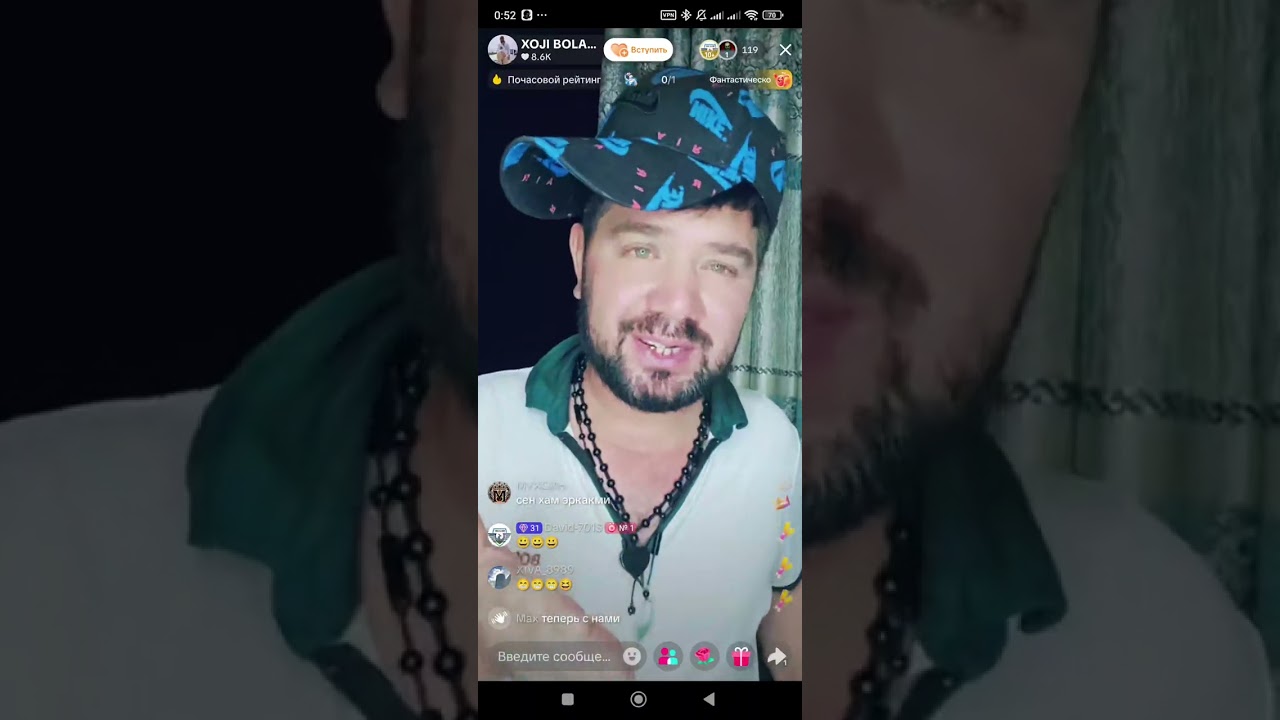 😱👹😄 Хожи бола +шахий батилди харомиси👹👹👹👹