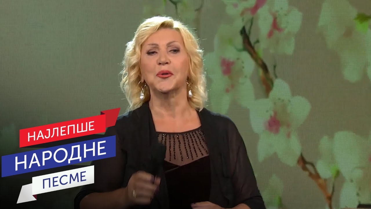 More bel peline – Merima Njegomir