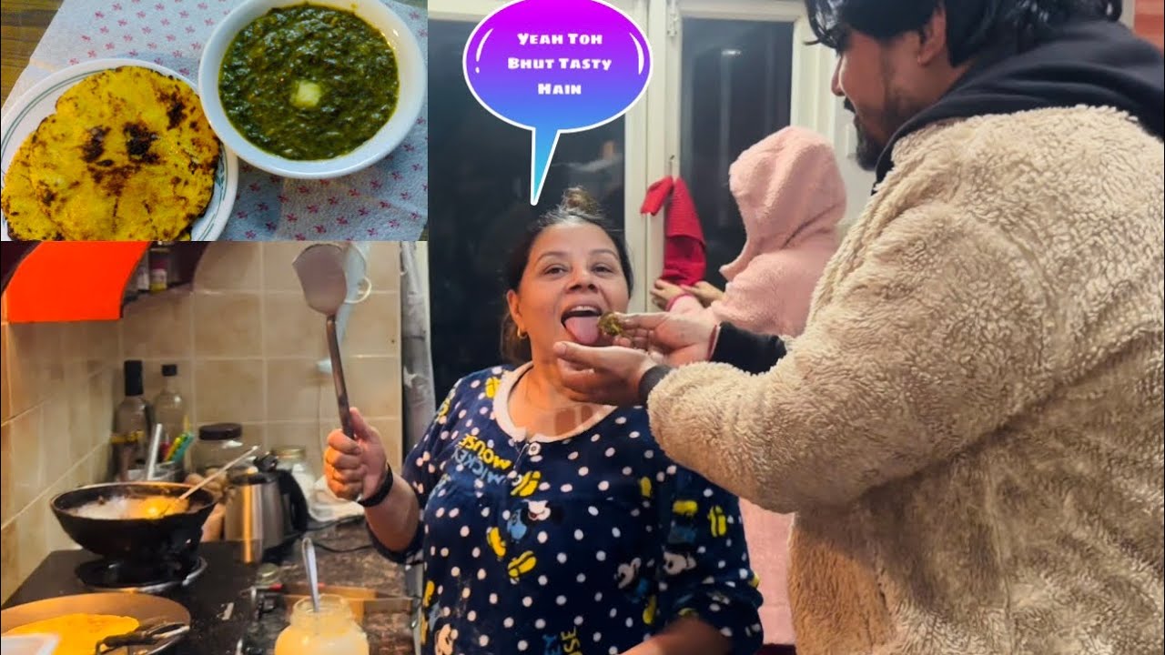 Mummy Ne Banaya First Time Punjabi 🥘 Food