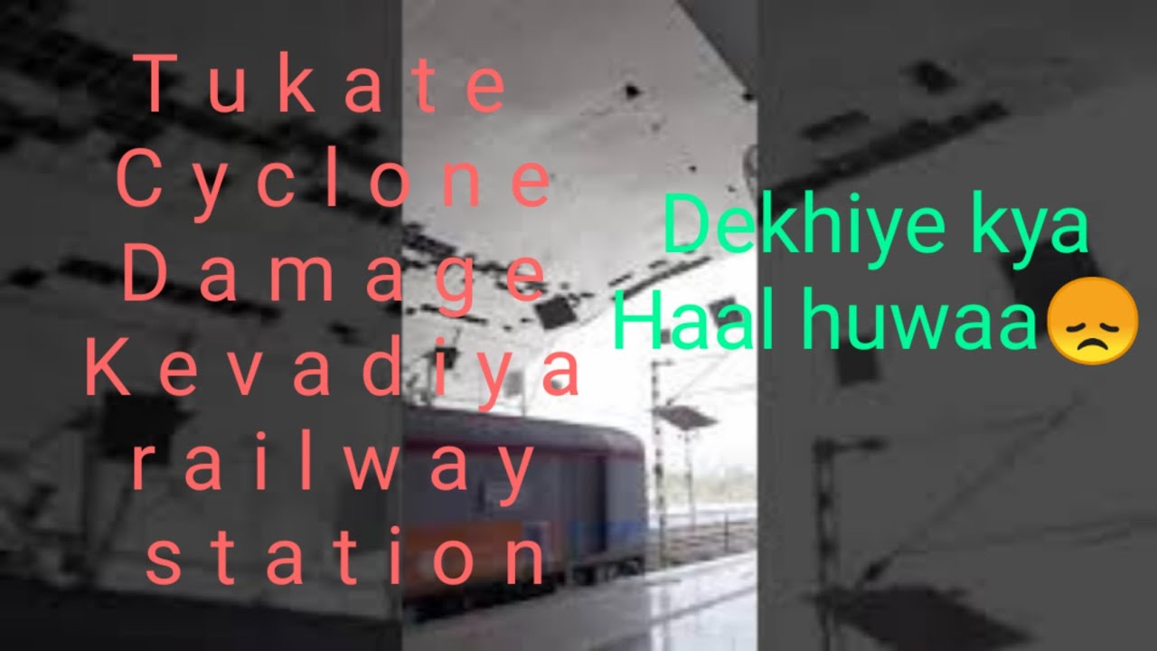 kevadiya railway station