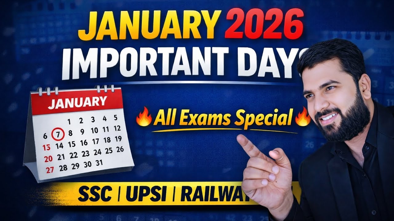 January Important Days 2026 | All National & International Days | SSC, UPSI, Railway,CGL | Vikas Sir