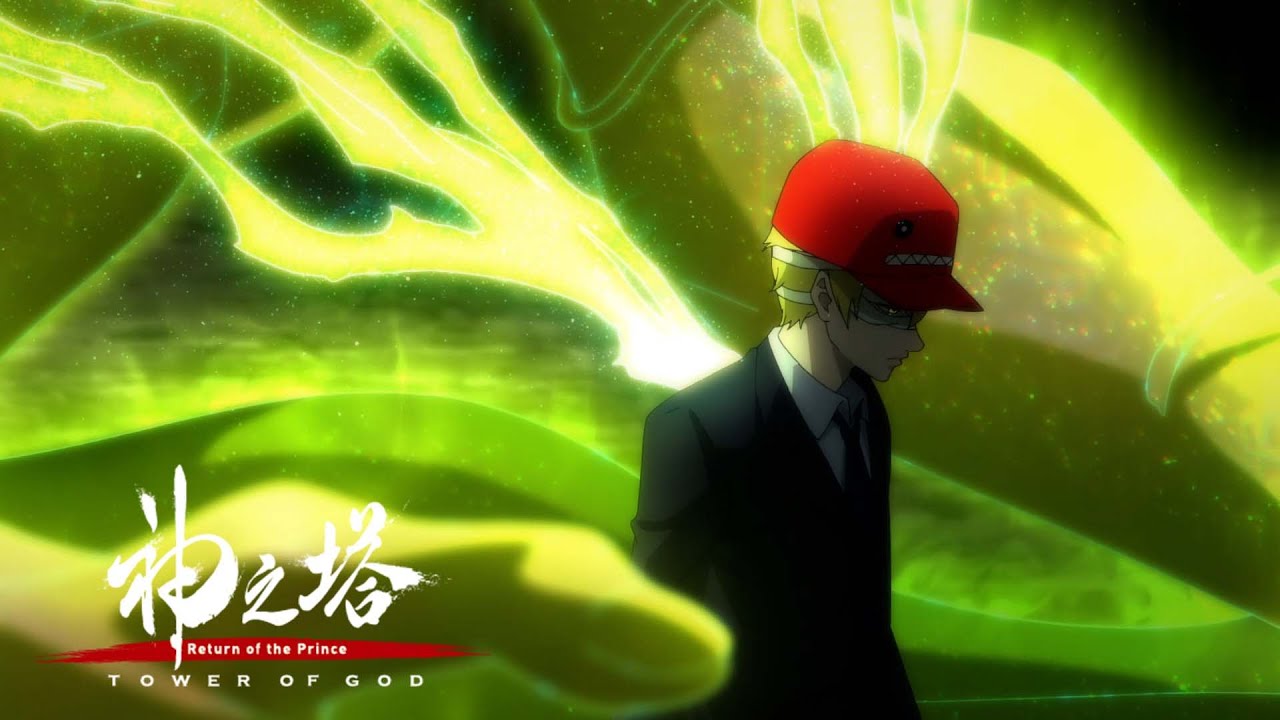 Beta's True Power | Tower of God Season 2