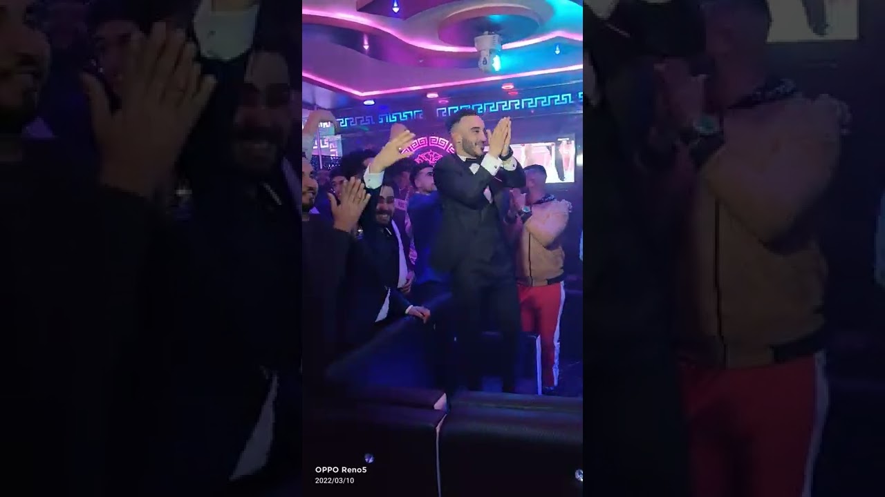 اجمل فرح في تلمسان مغنية  soirée# à chicha# à #maghniya #belle #soirée #bon #mariage #Amin #3wina