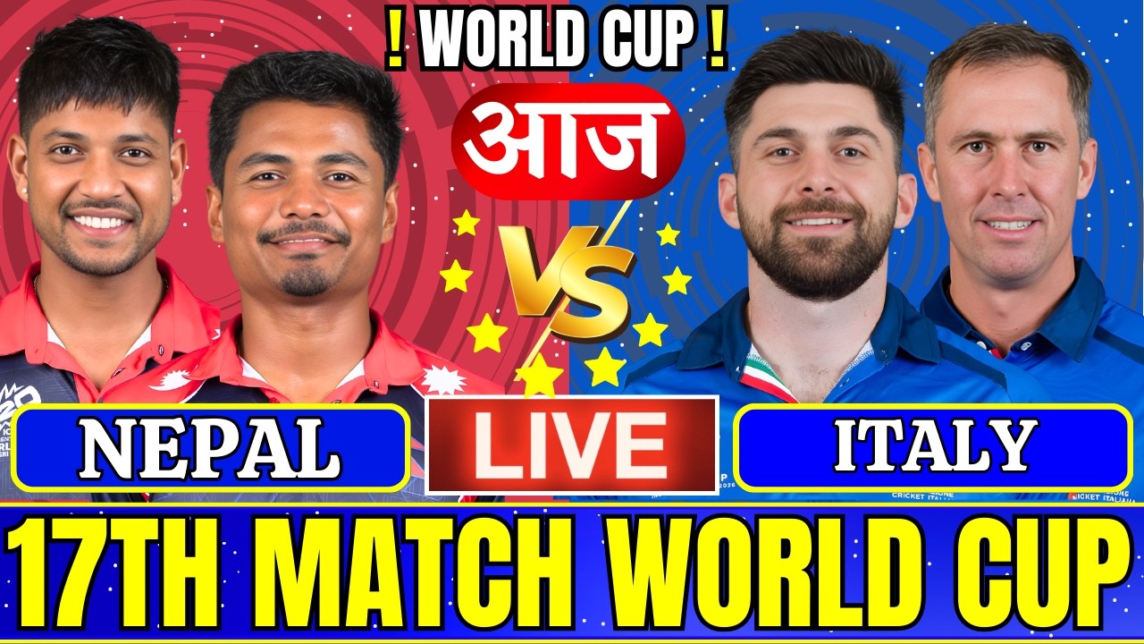 🔴NEP vs ITALY T20 World Cup Live Match Today | Nepal vs Italy Live Cricket Score & Fan Commentary🎤