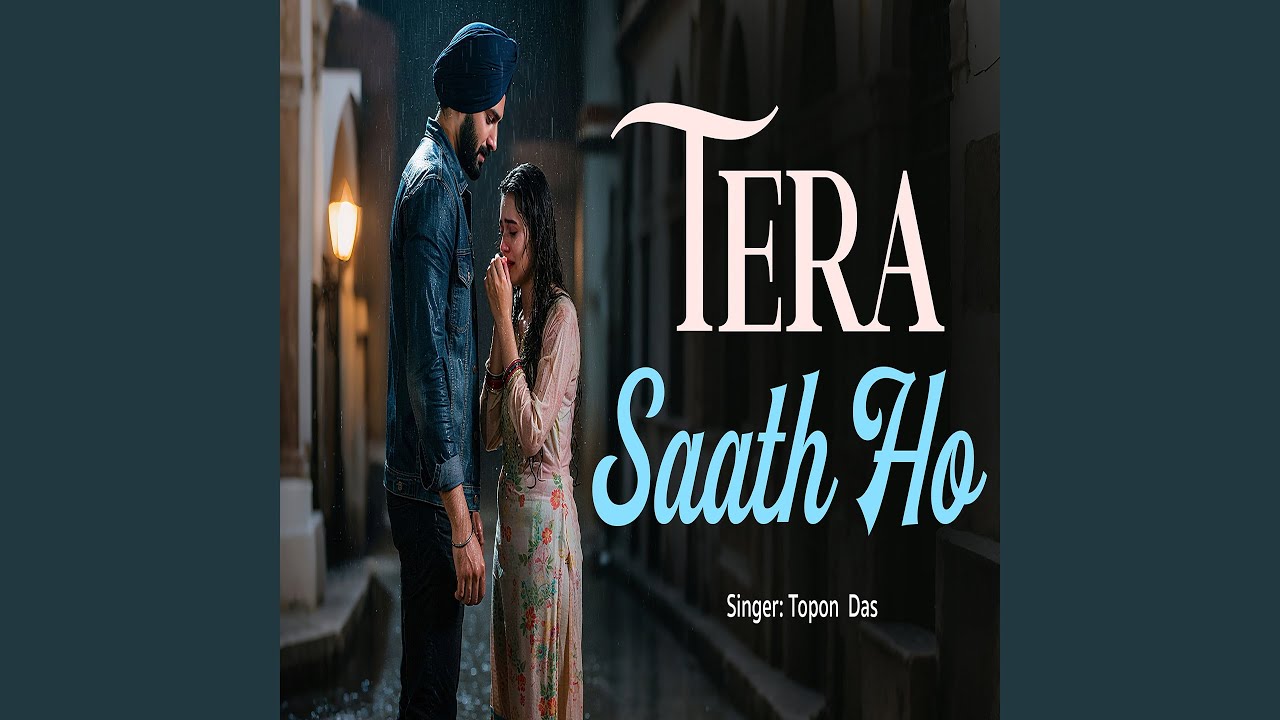 Tera Saath Ho