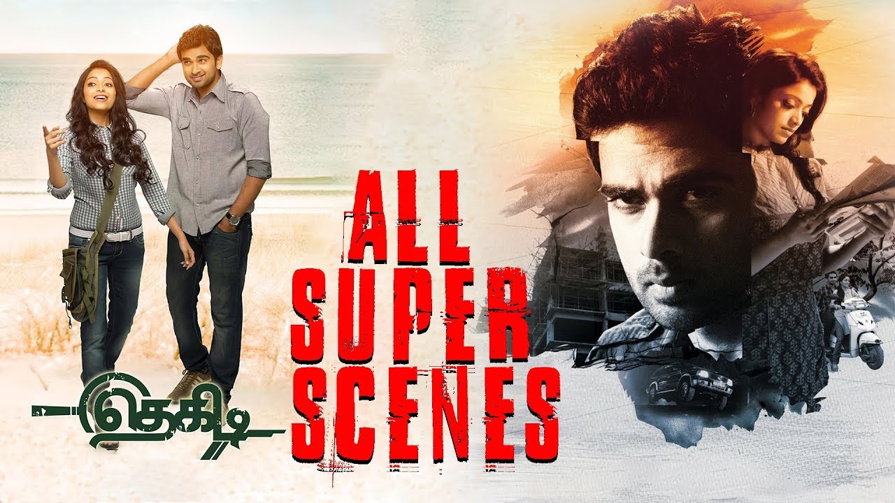 Thegidi - All Super Scenes| Tamil Movie | Ashok Selvan | Janani Iyer | Jayaprakash