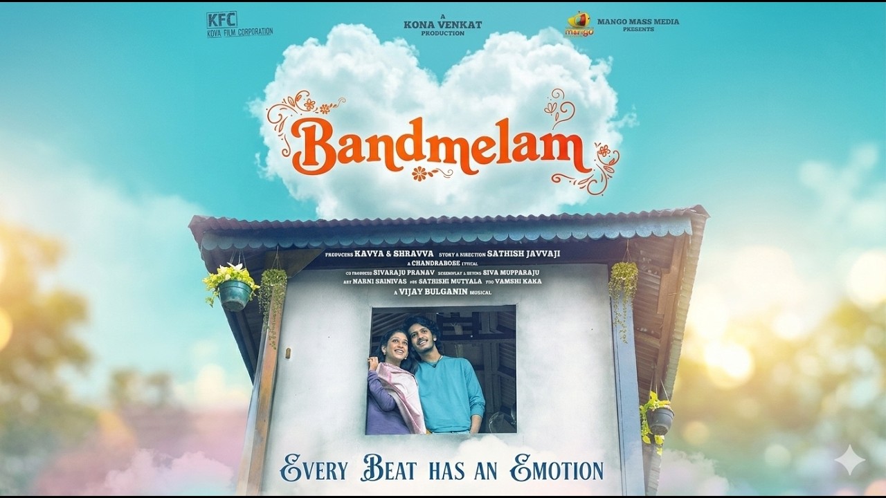 Band Melam - Ni Mattalone Prema Audio Song | Harsh Roshan, Sridevi | A Kona Venkat | Fan Made Song