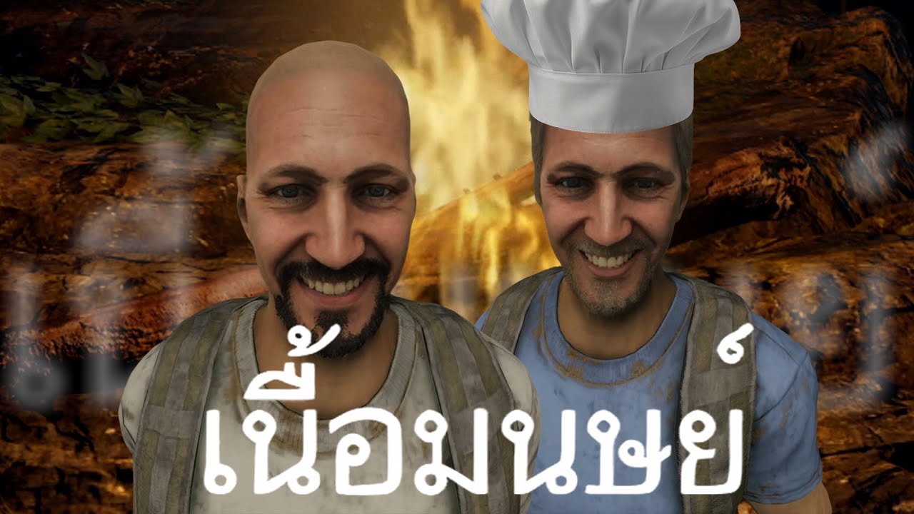 พรานหัวโปกกับแม่ครัวนรก | Green Hell #8