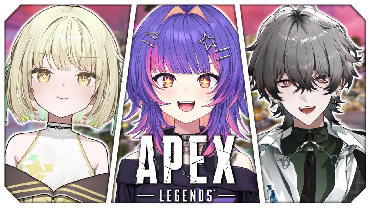 【APEX LEGENDS】えぺフルパ w/レオくん & エニちゃんと！！【#VSPOEN #RikoSolari】