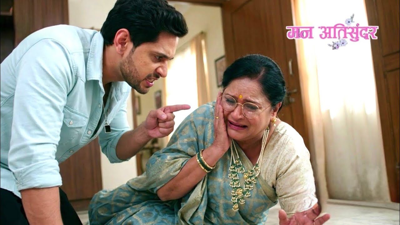 Mann Atisundar || 27 February 2026 || Pratham teaches his grandmother a lesson after learning truth