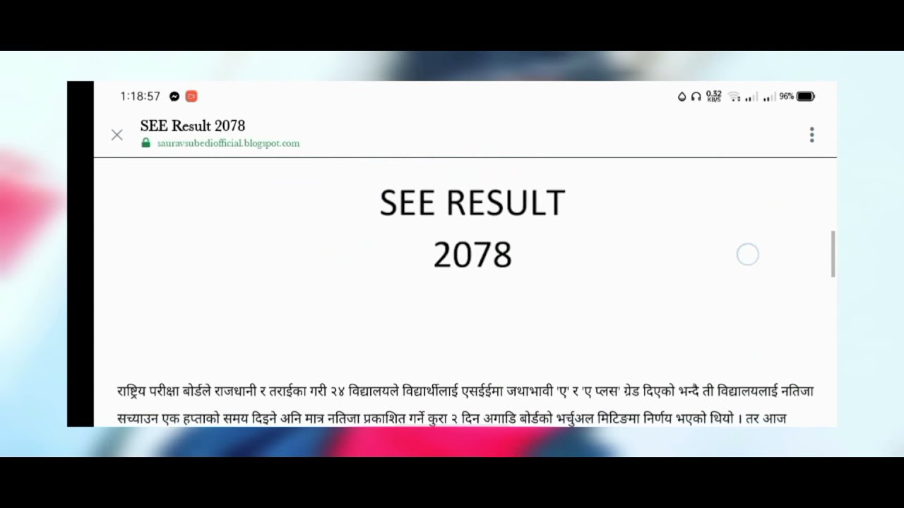 List of website and ivr Number where SEE Result 2078 announced today