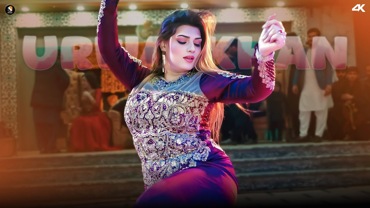 Ap V Badnam Hoyain Manu V Badnam Kitai , Urwa Khan New Dance Performance 2025