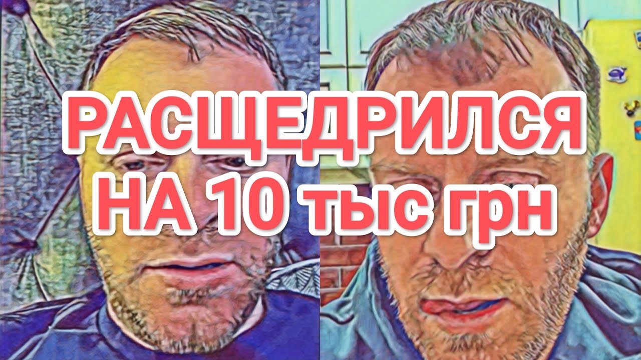Самвел Адамян СОВСЕМ НЕ XBACTУН. САМ В ЧУЖИХ TPУCAX, А НАД ВАСЬКОЙ СМЕЁТСЯ