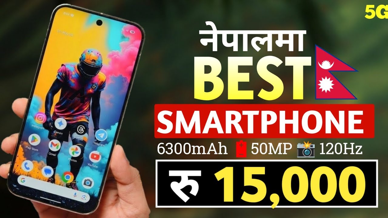 Best Phones Under 15000 In Nepal 🔥 Gaming Phones in Nepal 2025 | Best Camera Phones in Nepal 2025 