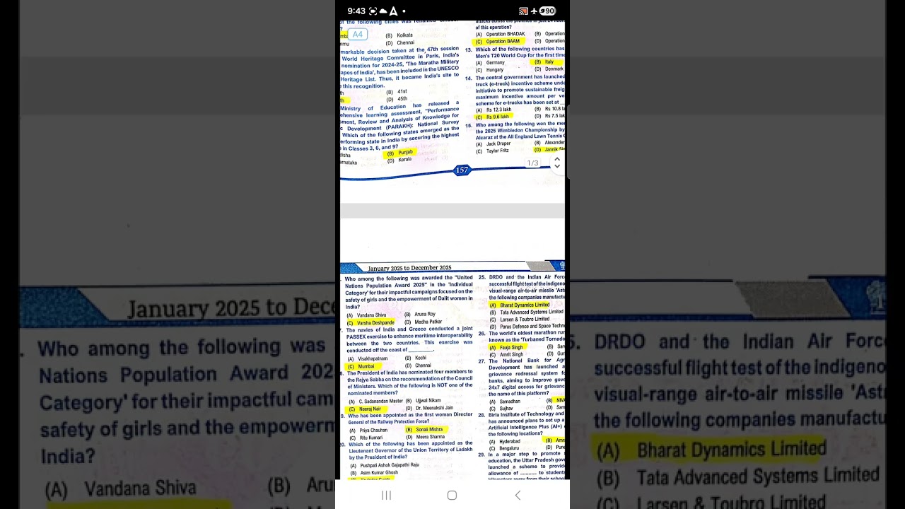Eduteria Current affairs(English)practice set 9 for  Bihar daroga prelims BPSC AEDO #youtube #viral 