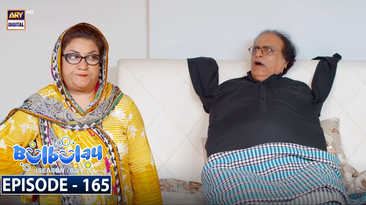 Bulbulay Season 2 Episode 165 | 27th August 2022 | ARY Digital Drama