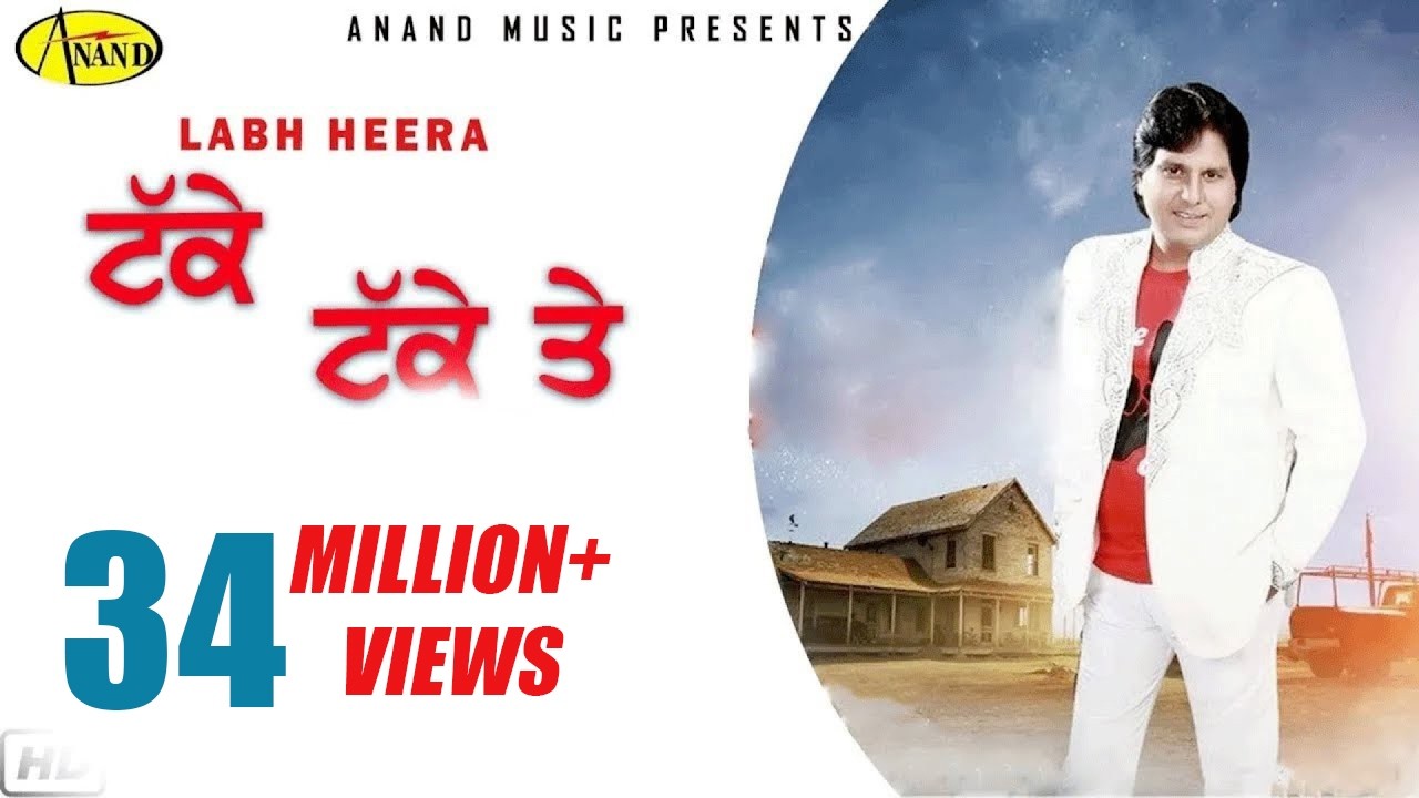 LABH HEERA l TAKKE TAKKE TE l LATEST PUNJABI SONG 2021 l ANAND MUSIC l NEW PUNJABI SONG 2021
