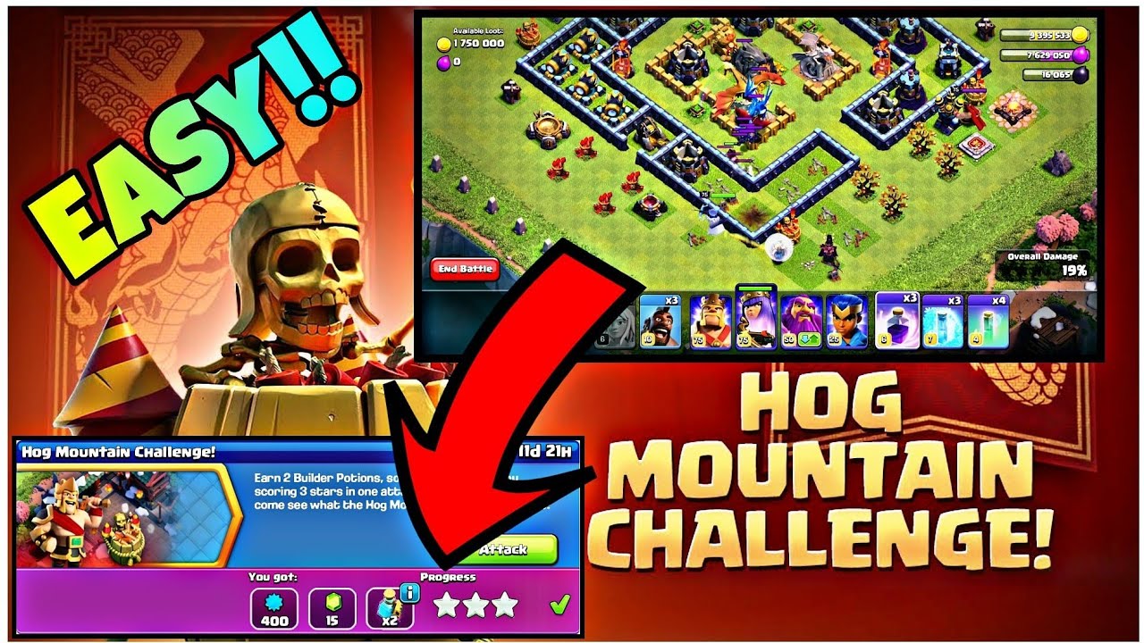 HOG MOUNTAIN CHALLENGE COMPLETED EASILY! | CLASH OF CLANS
