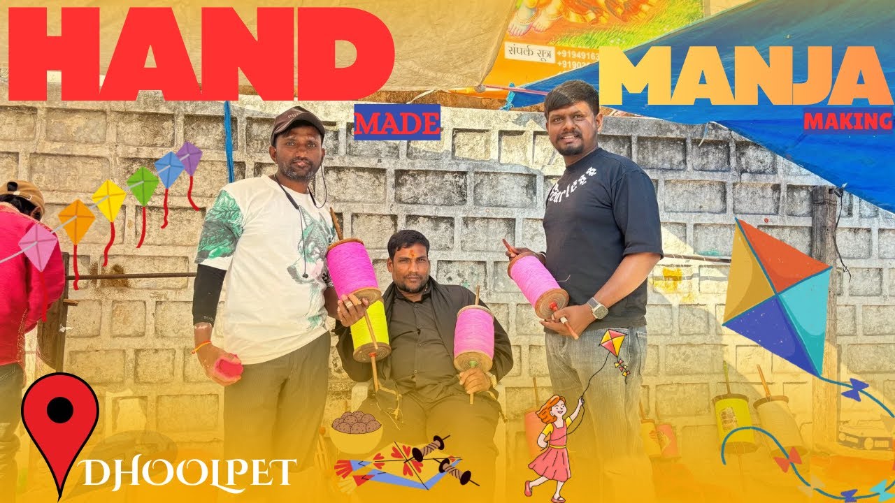 Hand Made Manja making at Dhoolpet / Manja making process #dhoolpet #handmade #manja #youtube