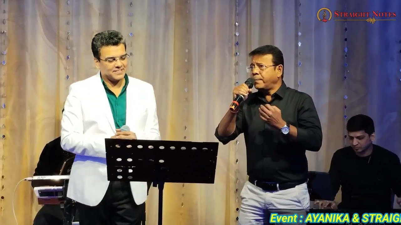 Jaanu meri jaan Song by Aditya & Ramesh 