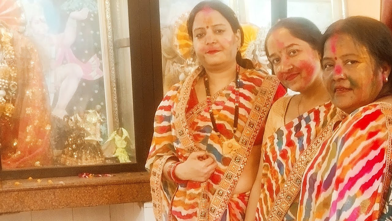 NITU KI PREM BHAKTI  is live  aap sabhi ko holika dahan ki hardik badhai radhe krishna🙏