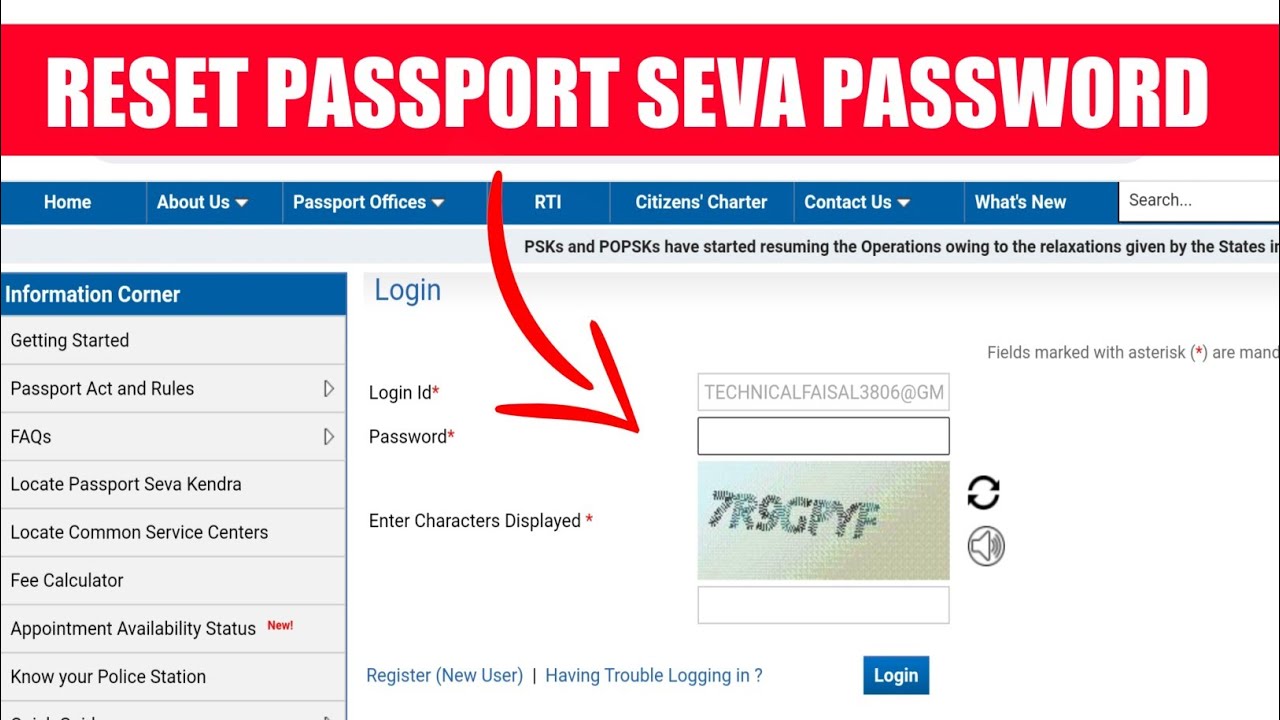 Reset Passport Seva I'd Password | How to recover Passport id password | Forgot passport password