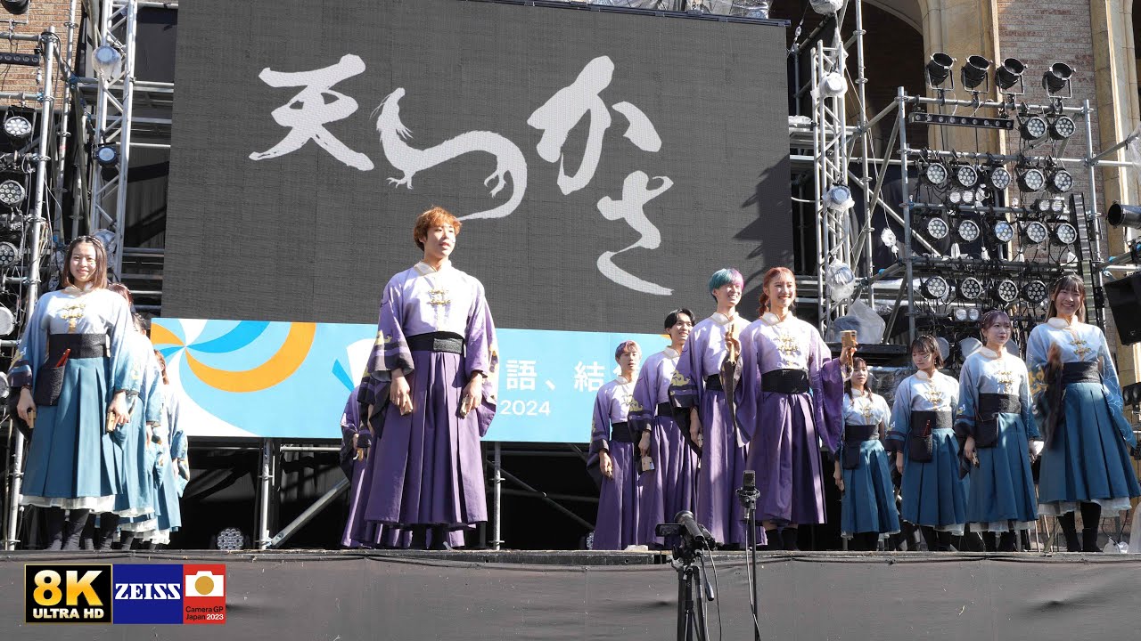 早稲田大学 東京花火【天つかさ】 早稲田祭2024 大隈講堂前ステージ