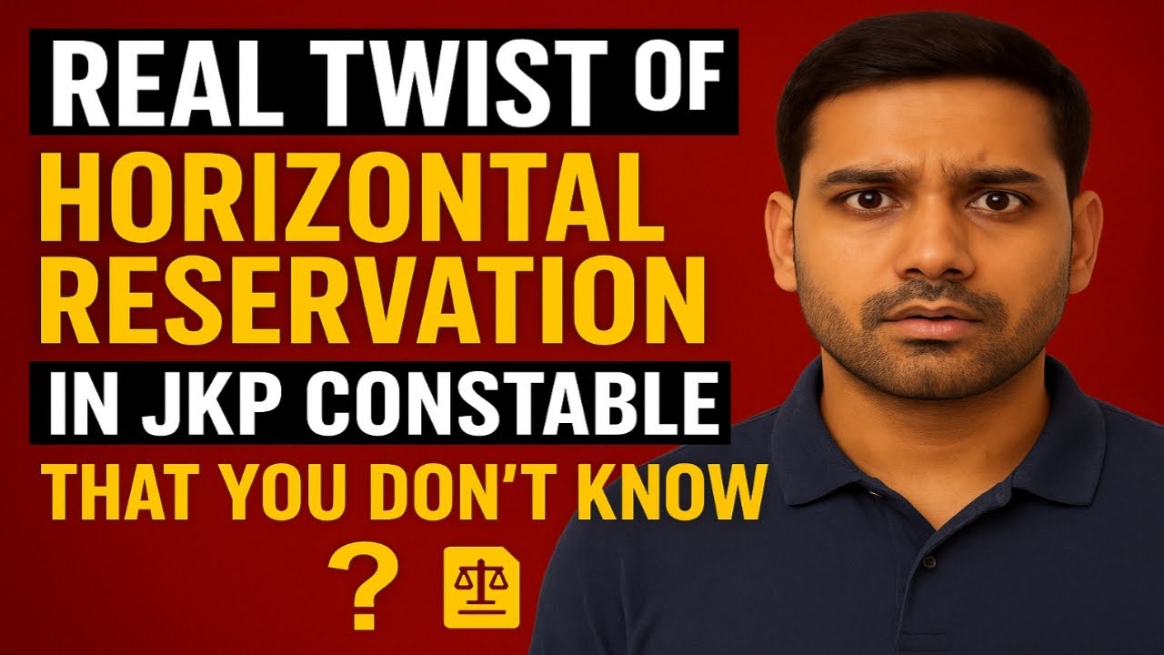 JKP Constable Horizontal Reservation Explained | Real Twist You Must Know | Jammu & Kashmir Police
