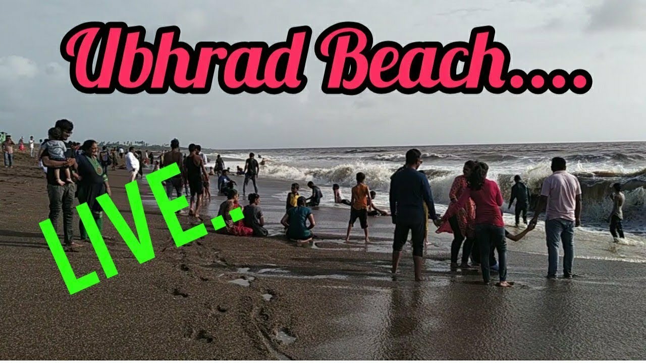 Ubhrat beach in surat gujarat/ beautiful place/