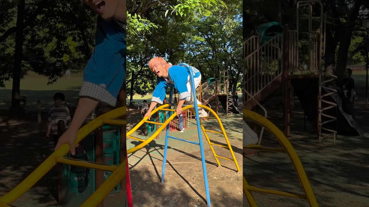 What is this playground equipment⁉️