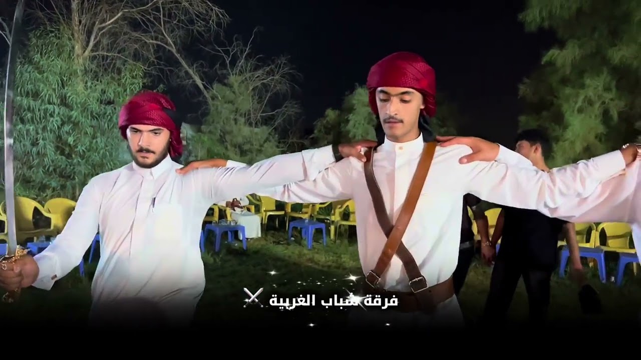 جوبي #فرقة_شباب_الغربية⚔️بقيادة عامر المشهداني الفنان سمير العكيلي للحجز والاستفسار 07827233499