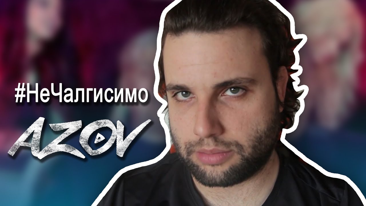 Най-пияните коментари в YouTube