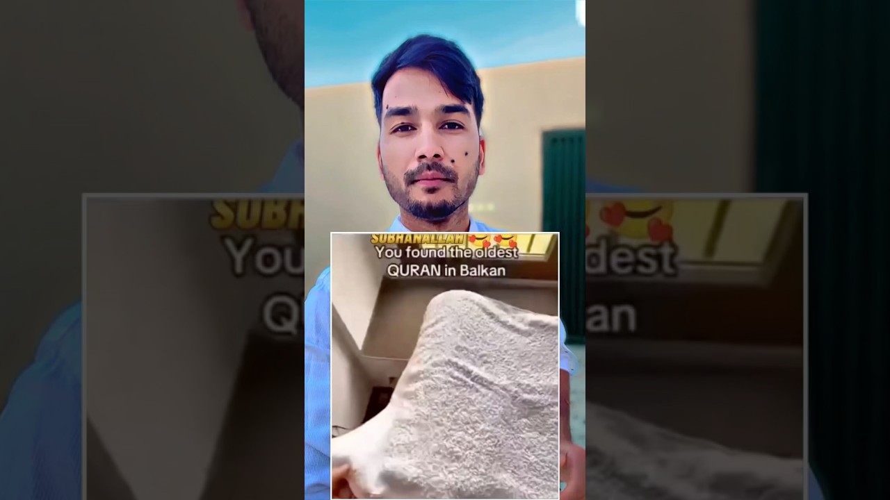 500 साल पुराना क़ुरान सरिफ 😳❤️ 