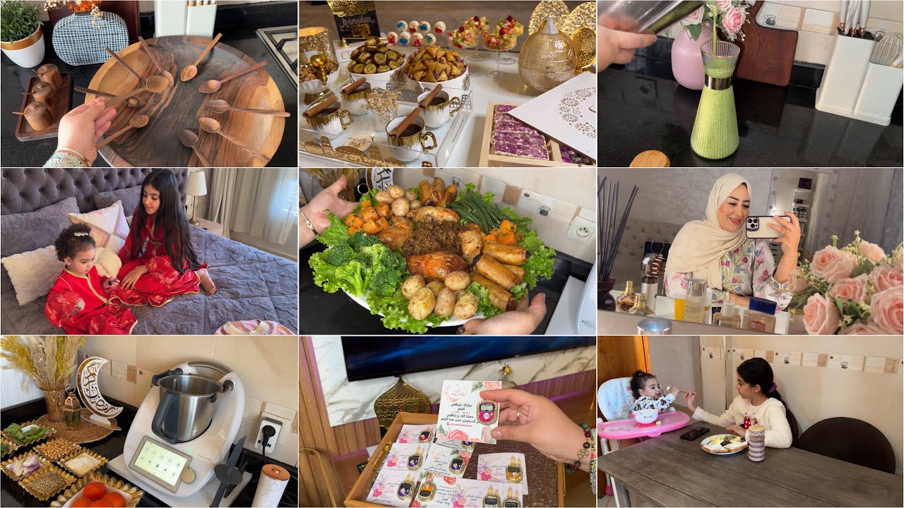 أول روتين رمضاني🌙دخلت بنتي معايا للكوزينة👩‍👧‍👧وصفة  تحمر ليك وجهك قدام عائلتك🌙مشترياتي الجديدة