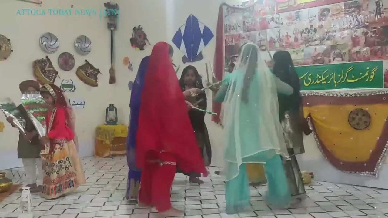 Punjab Culture Day/Ceremony at Government Girls High School /Report on Attock Today News(ATN) Attock