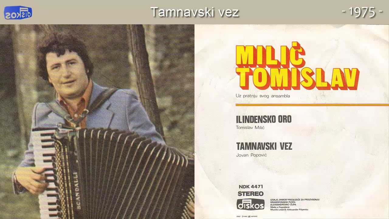 Tomica Miljic - Tamnavski vez - (Audio 1975)