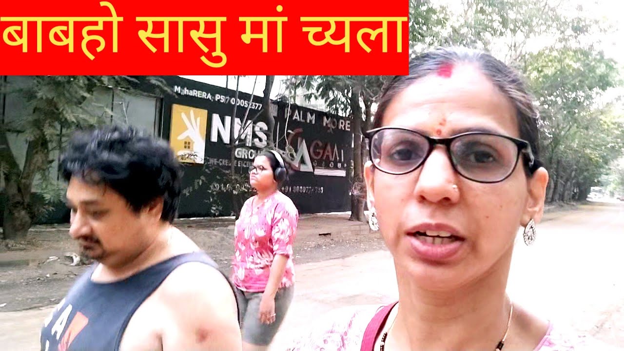 Kavita's Family Duty HUMOR mumbai life @kav-h1o