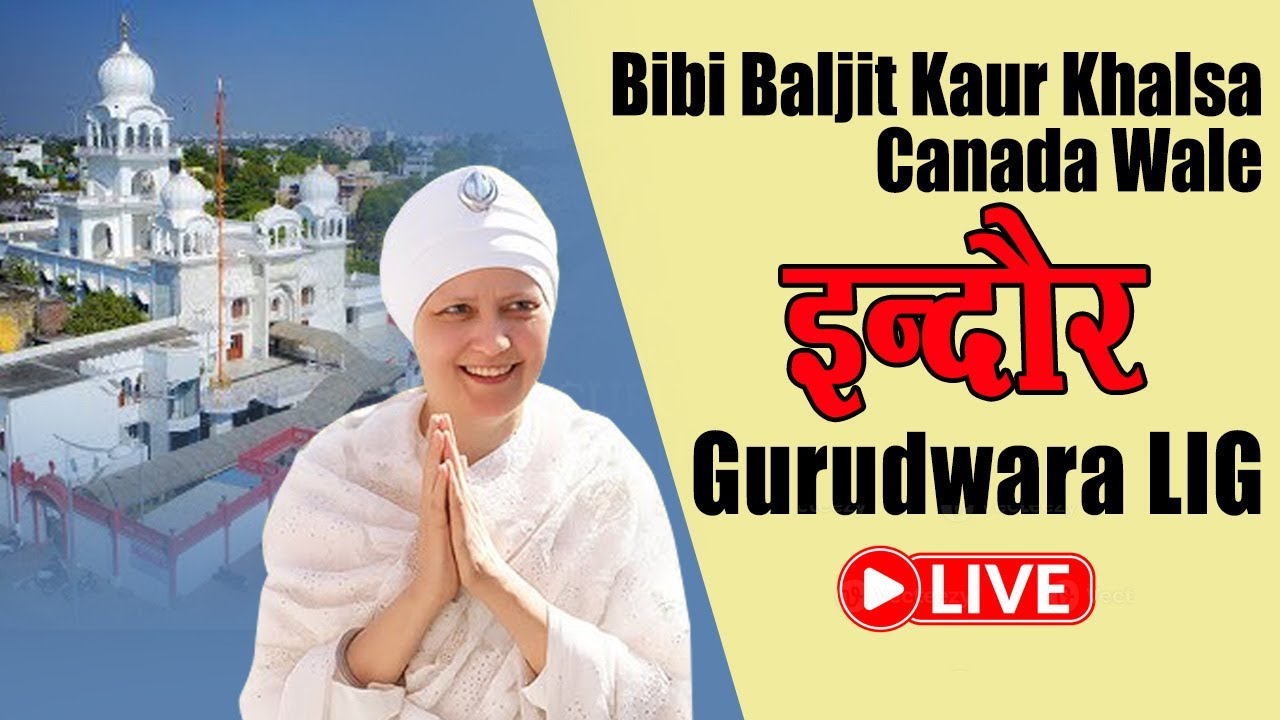 Sri Guru Nanak Mission is live