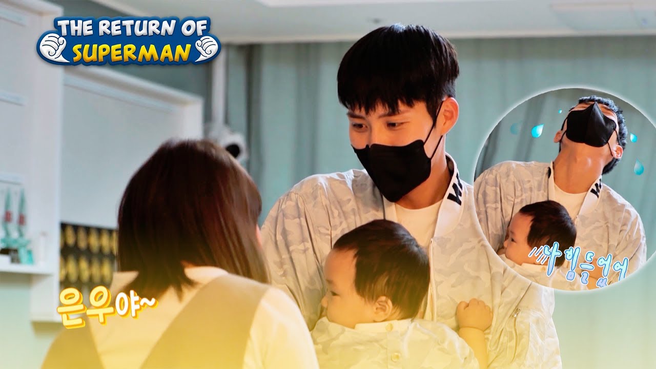 [ESP SUB] Mamá vuelve para salvar a papá Junho  | The Return of Superman | KBS 22.08.26