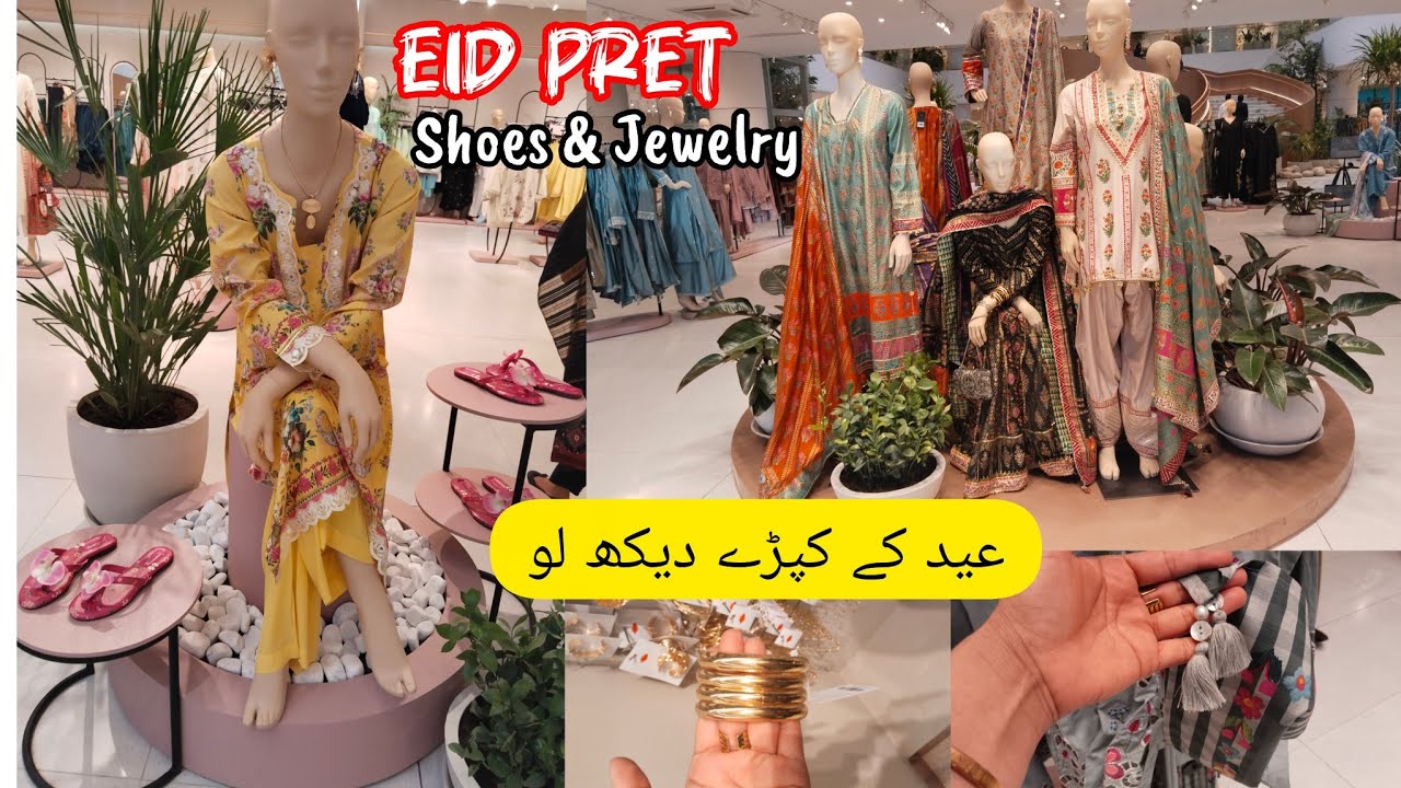 Khaadi Eid & summer collection 2026 /Khaadi  pret , jewelry and shoes /New arrival 