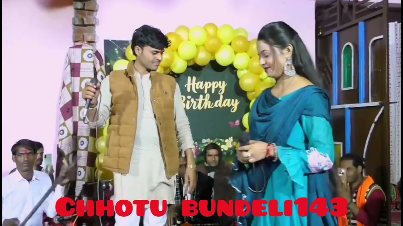 धमाकेदार डांस बुंदेली कलाकारों के द्वारा 📸😜#bundeli #dance #bundel #trending #jittukhare #longvideo 