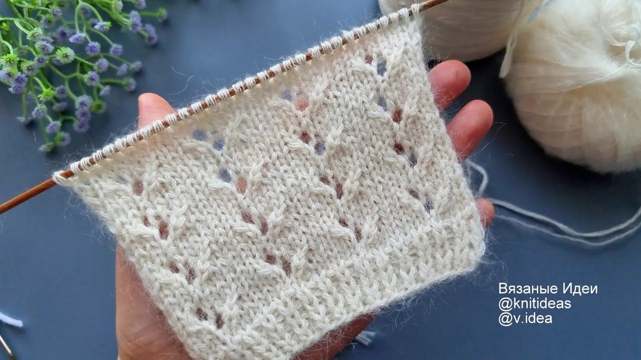 Простой ажурный узор спицами Веточки  🌱 