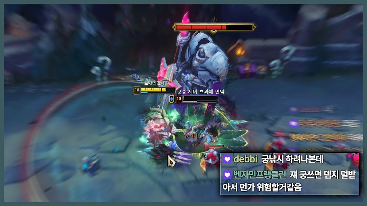 못 참은 남자