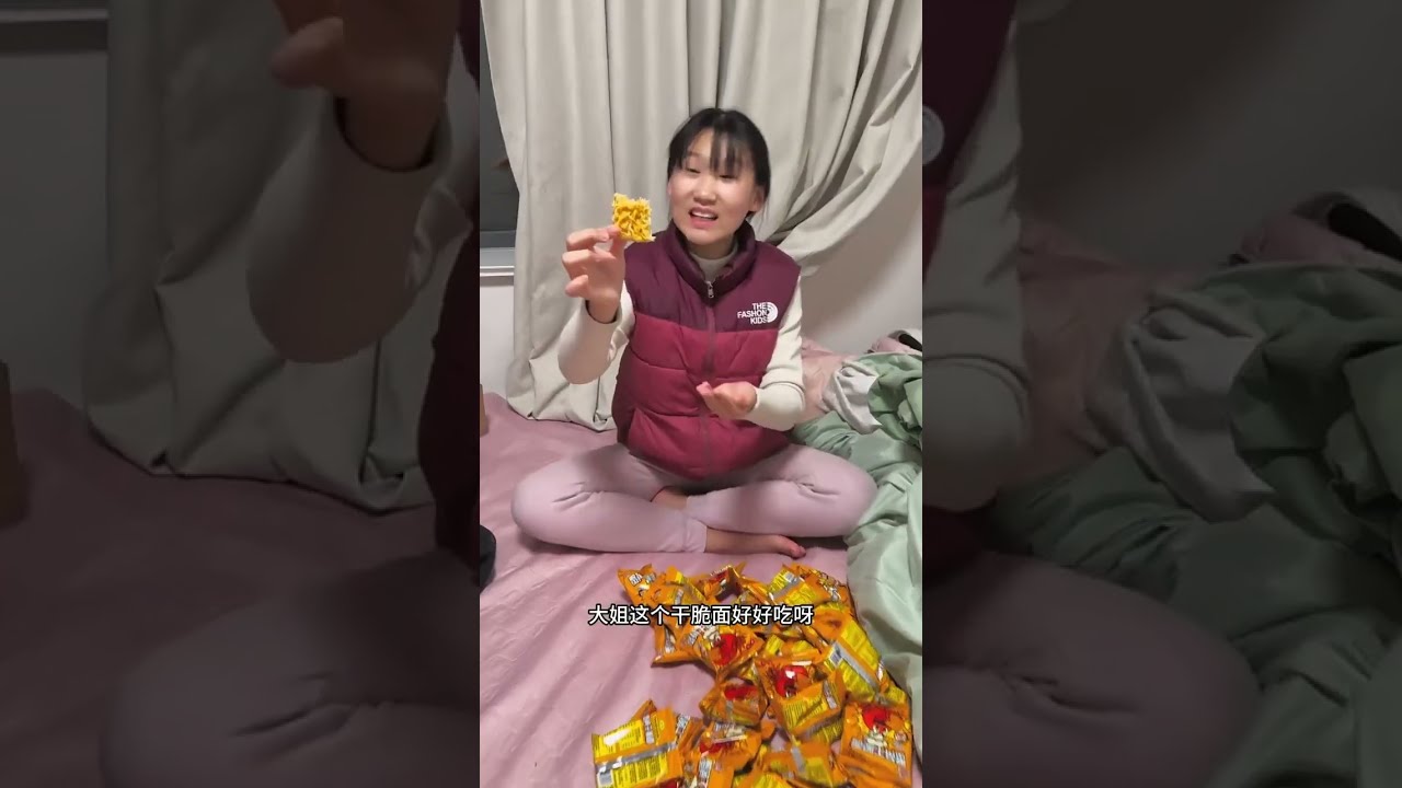 酥脆醇香蟹黄干脆面